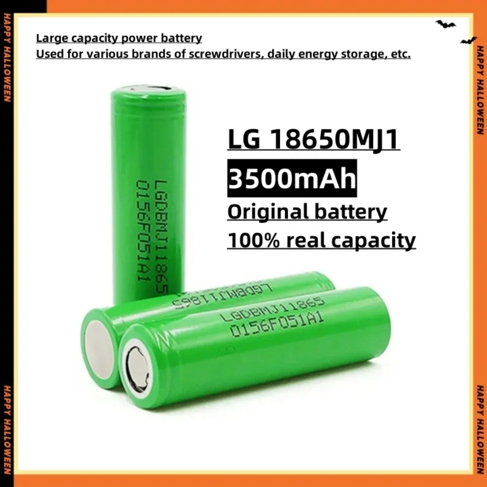 Vape Battery 18650 - 18650 リチウム電池 3500mAh 3.7V 25A INR18650