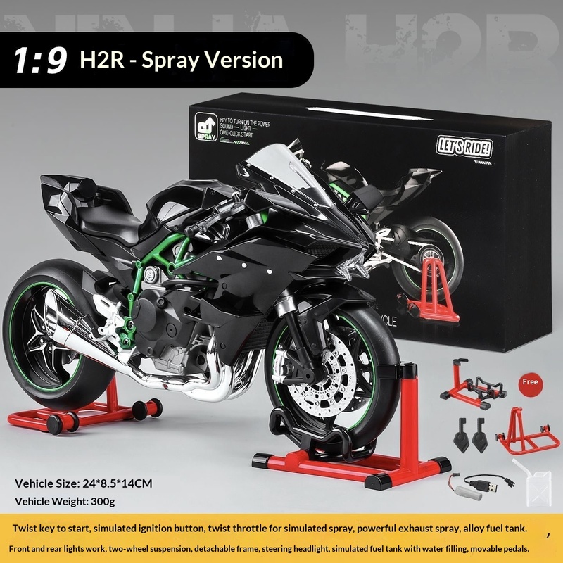 カワサキ ニンジャ H2R 1/9スケール ダイナミックモデ - Battery Case Storage のレビューと価格