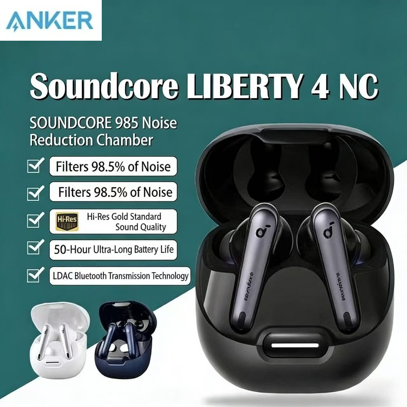 Soundcore by Anker Liberty 4 N - Anker Speaker Soundcore Boom 2 のレビューと価格